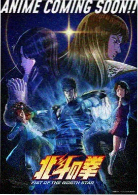 久久首页动漫 武道巅峰